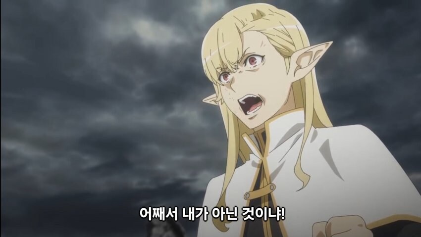 던만추)헤딘의 거짓없는 진실_2.jpg