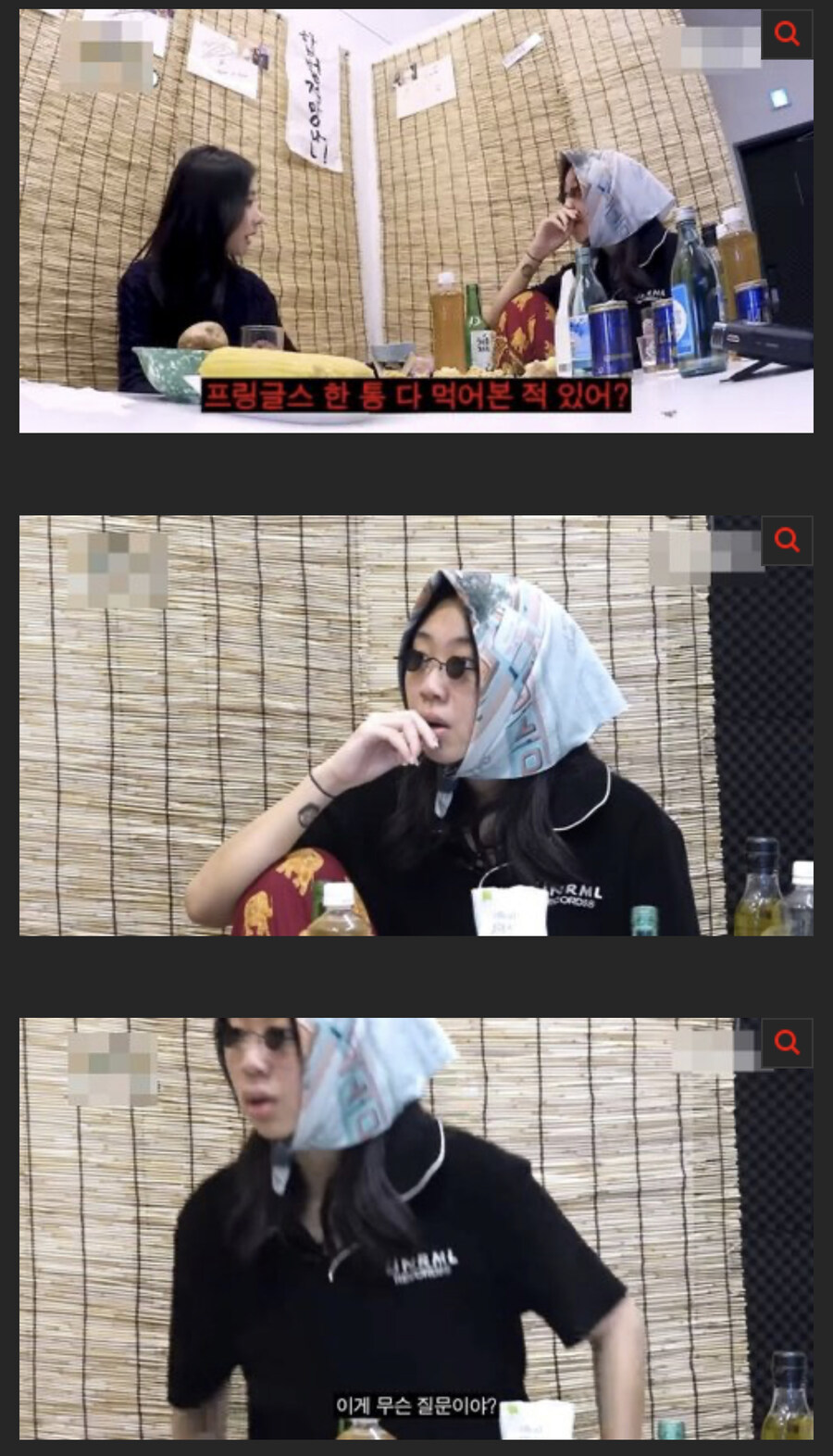 질문이 이해안되는 이영지_1.jpg