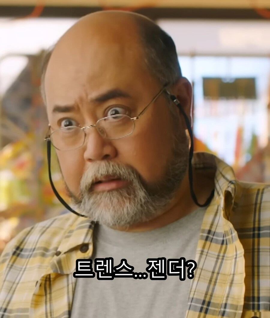 '김씨네 편의점' 해외에서 호평을 받았던 장면_12.jpg