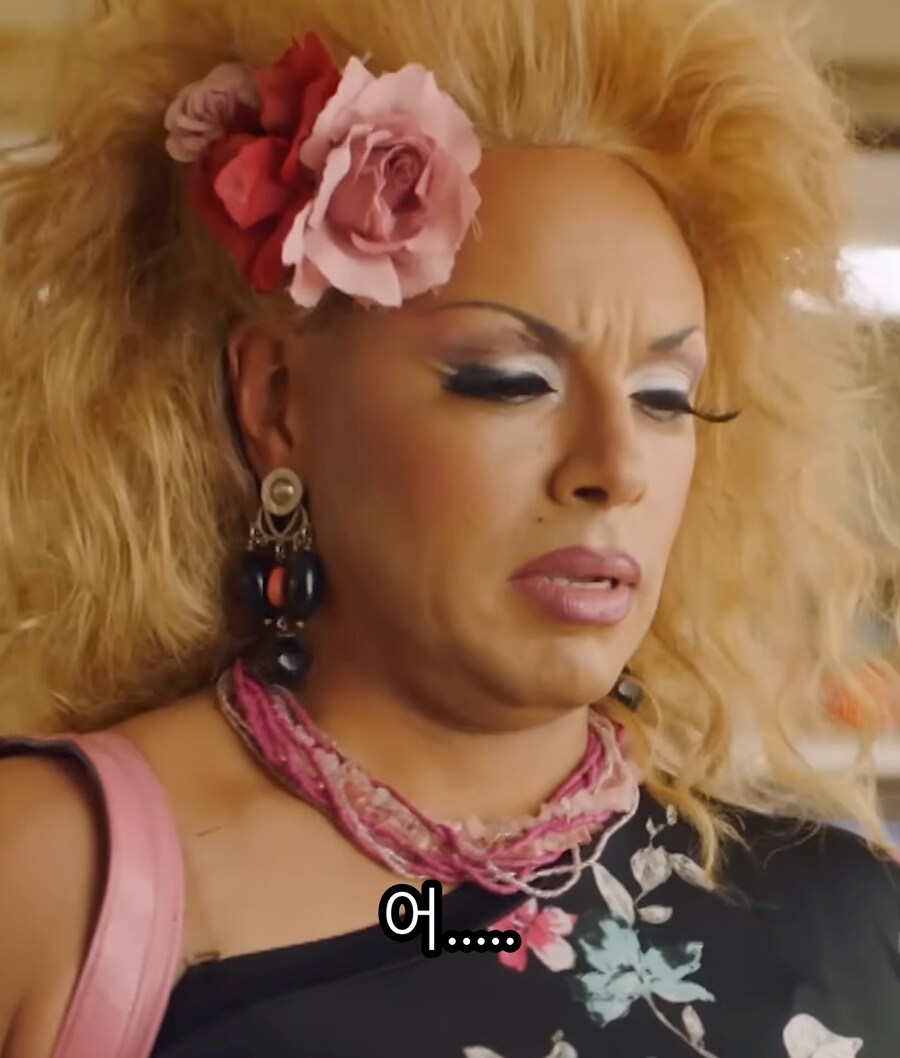 '김씨네 편의점' 해외에서 호평을 받았던 장면_21.jpg