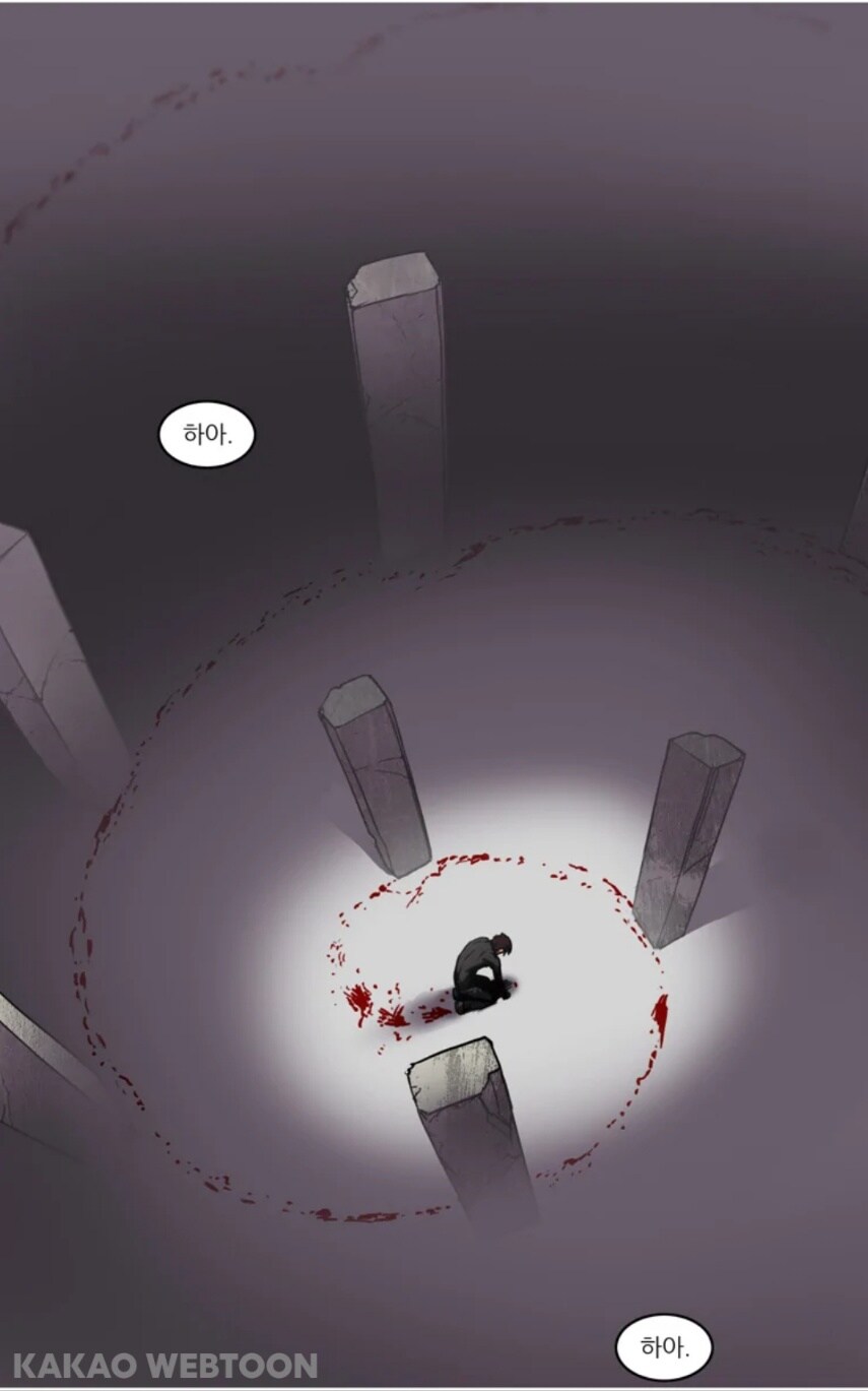 대사, 작화가 참 좋았던 웹툰_20.jpg