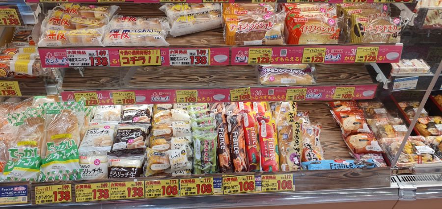 오사카 여행 4번째- 교토 깊숙히? 탐방~ 마지막ㅠ -스압-_2.jpg