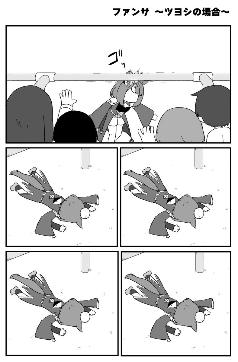 [말딸] 팬싸인 해줄려는 테이오와 츠요시_2.jpg