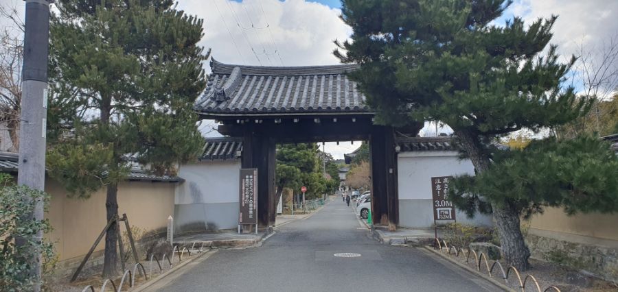 오사카 여행 4번째- 교토 깊숙히? 탐방~ 마지막ㅠ -스압-_48.jpg