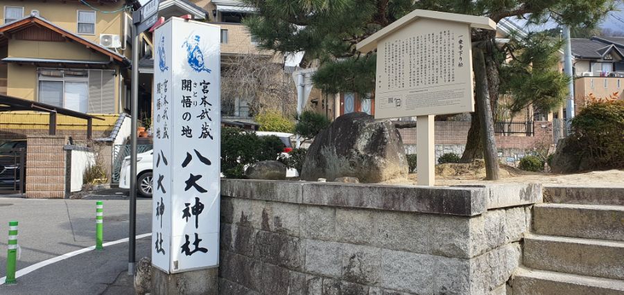 오사카 여행 4번째- 교토 깊숙히? 탐방~ 마지막ㅠ -스압-_83.jpg