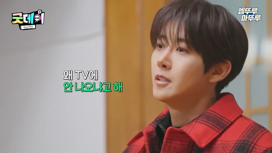 충격적인 광희 근황_1.png