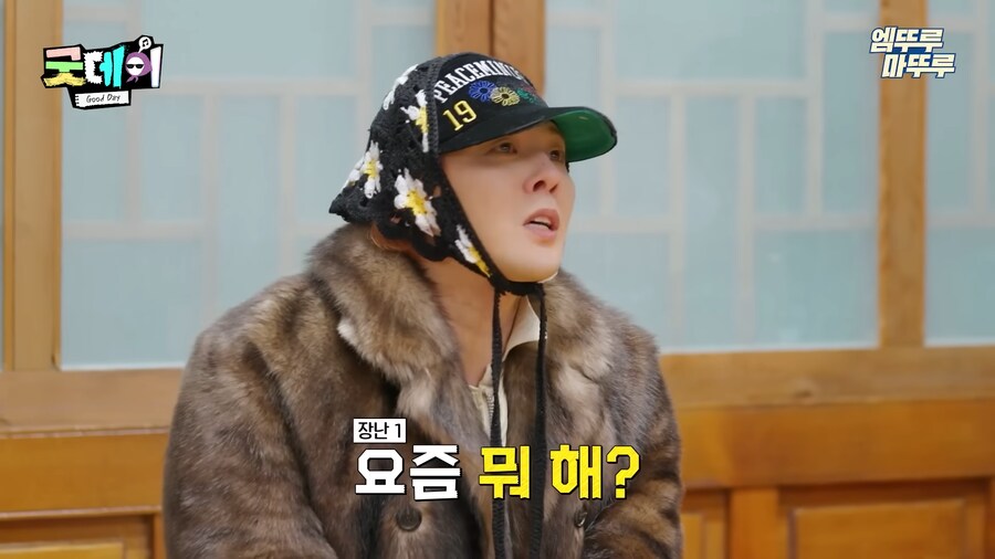 충격적인 광희 근황_6.png