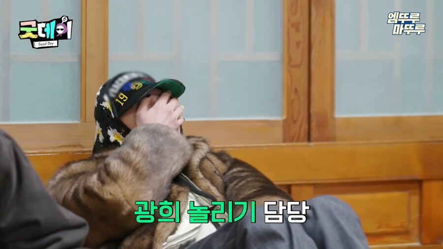 충격적인 광희 근황_9.png