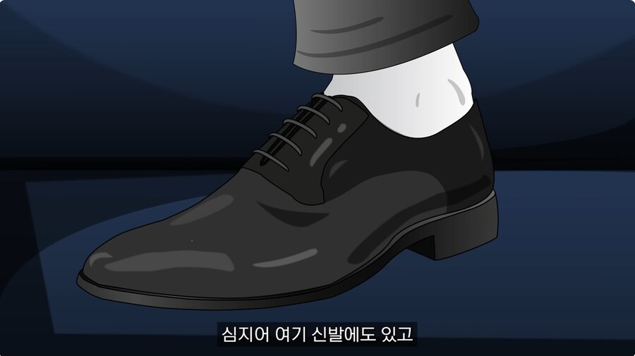 생각보다 일관적인 사업가_22.jpg