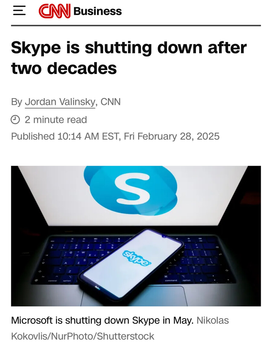 이 와중에 섭종하는 것_1.jpg