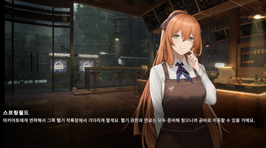 소전2) 작중에서 스프링필드가 무서운 이유.JPG_10.jpg