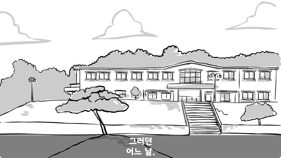 꾀병 부리고 3개월 만에 전역한 훈련병.jpg_46.jpg