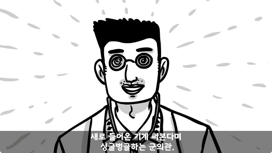 꾀병 부리고 3개월 만에 전역한 훈련병.jpg_54.jpg