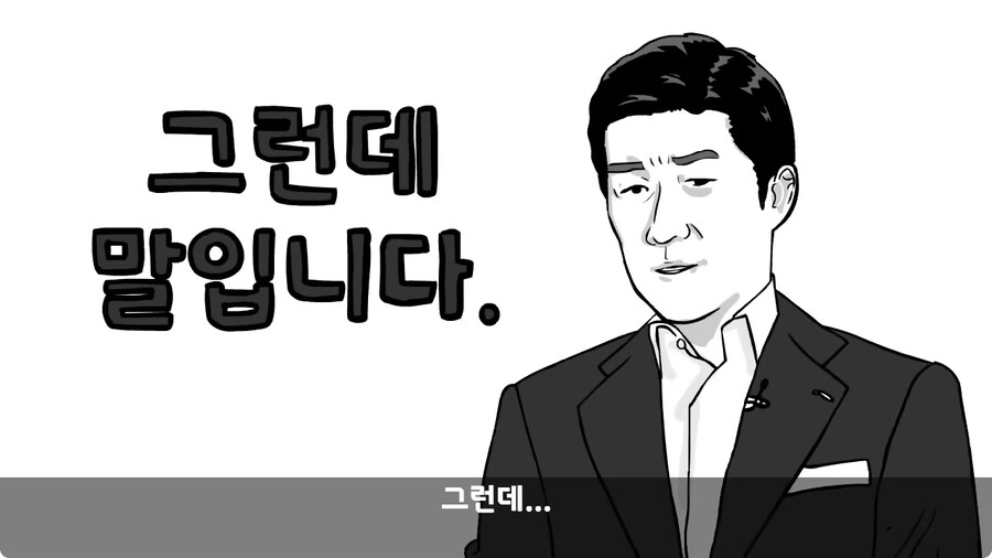 꾀병 부리고 3개월 만에 전역한 훈련병.jpg_56.jpg