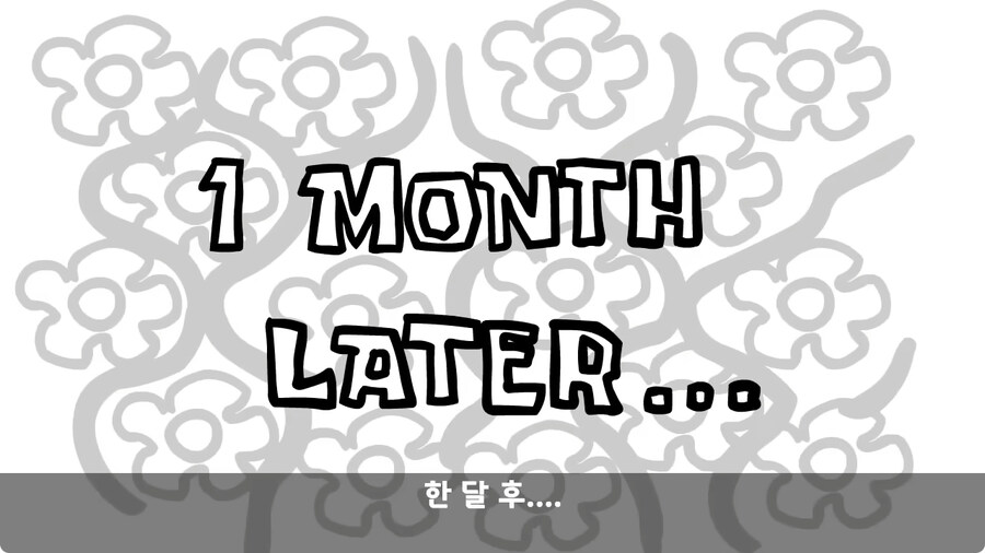 꾀병 부리고 3개월 만에 전역한 훈련병.jpg_123.jpg