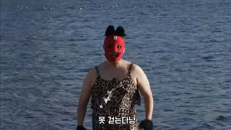 그 유튜버 돌아왔다_4.jpg