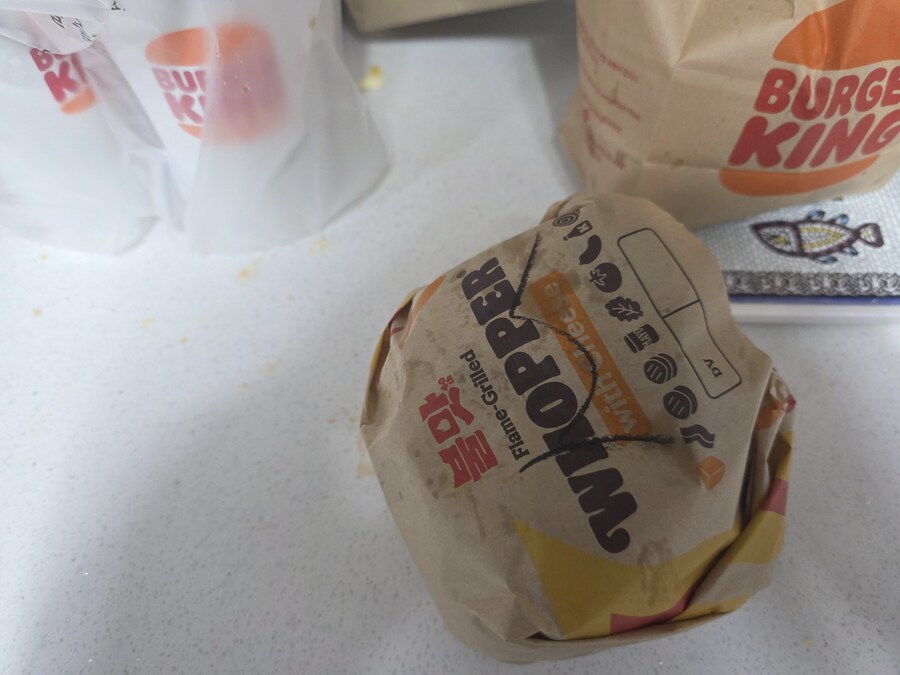 새벽 2시에 누가 햄버거 시키냨 ㅋㅋㅋㅋㅋㅋㅋㅋㅋㅋㅋㅋ_2.jpg