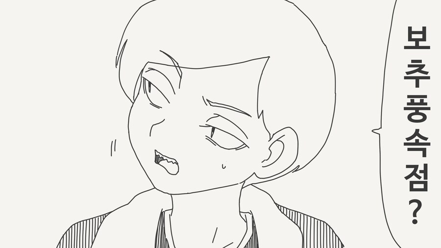 전통을 지키는 일본인_1.jpg