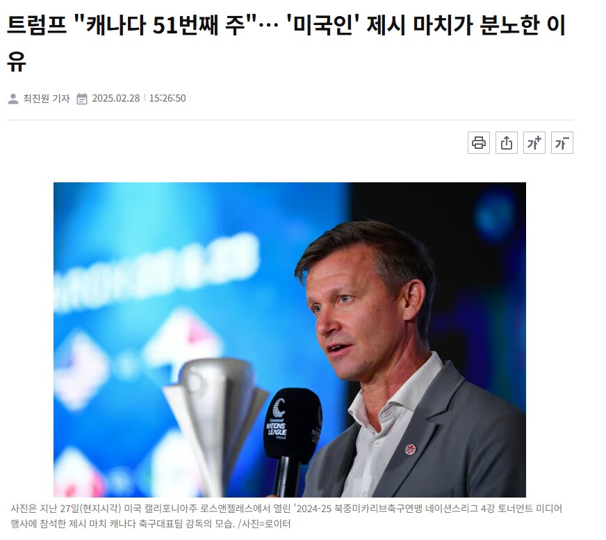 트빠들이 트럼프를 협상의 신이라고 찬양해대는 게 존나 웃긴 점이_2.png