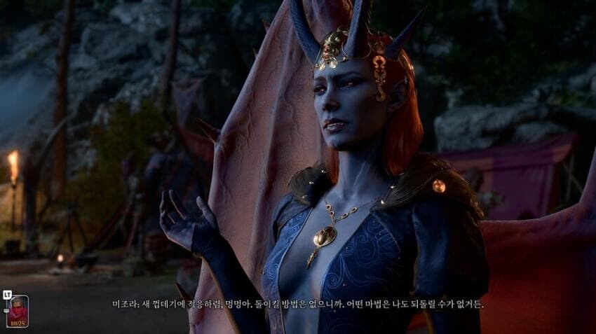 TRPG)"그거 워해머야"_15.jpg