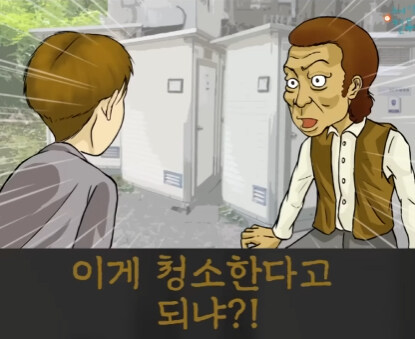 이동식 화장실 대참사.jpg_27.jpg