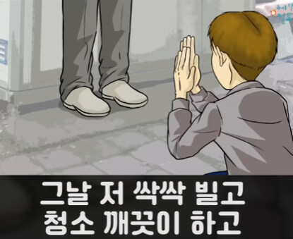 이동식 화장실 대참사.jpg_31.jpg