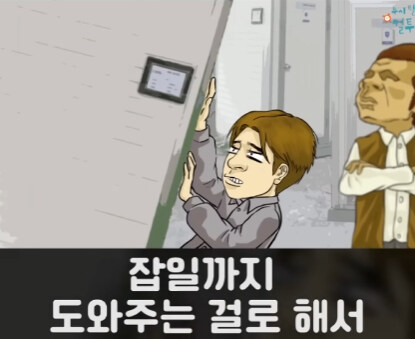 이동식 화장실 대참사.jpg_32.jpg