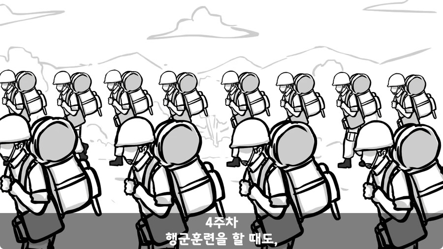 대대장에게 아재개그 한 일병.jpg_7.jpg