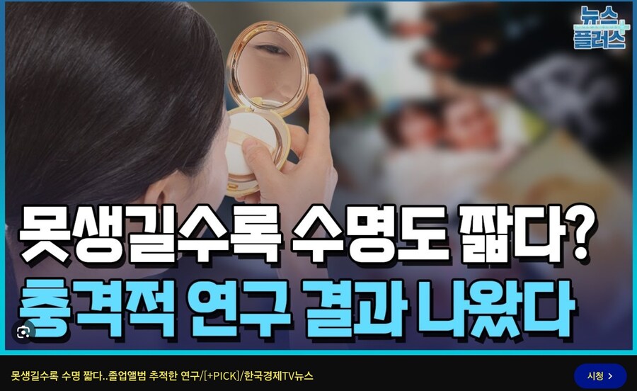 몸이 안 좋아서 곧 죽을 거 같은데 뭐뭐 준비해야하냐_1.jpg