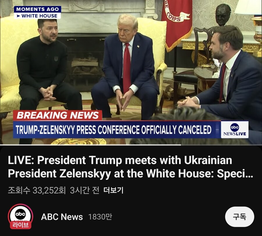 트럼프는 협상 자리도 TV쇼처럼 행동하는 것 같다_1.jpg