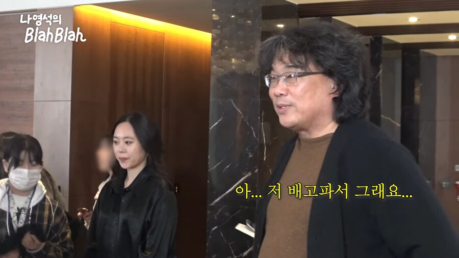 먹는거에 진심인 봉준호 감독님.jpg_9.png