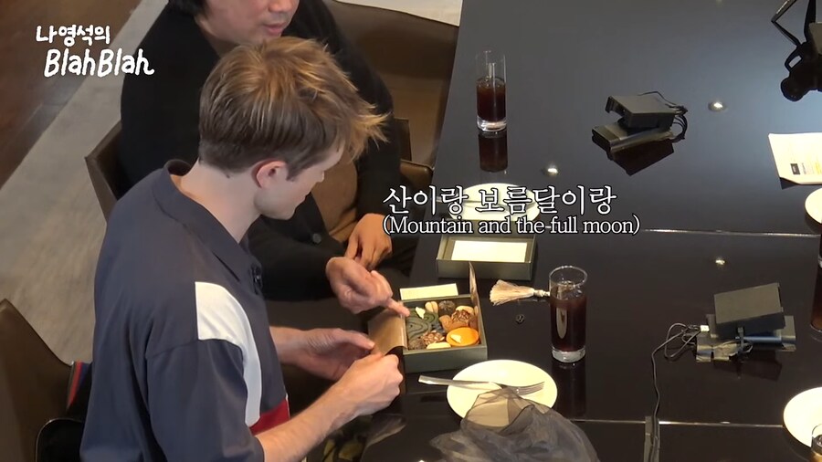 먹는거에 진심인 봉준호 감독님.jpg_19.png