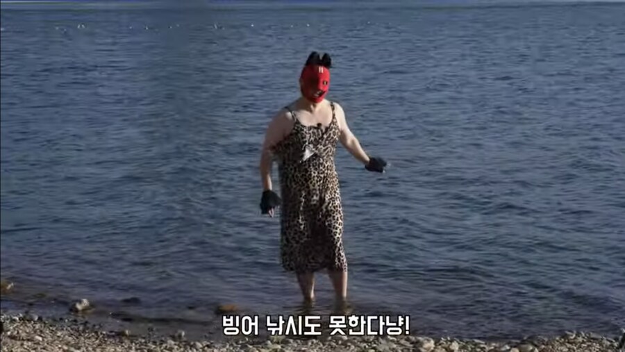 그 유튜버가 돌아왔다_5.jpg