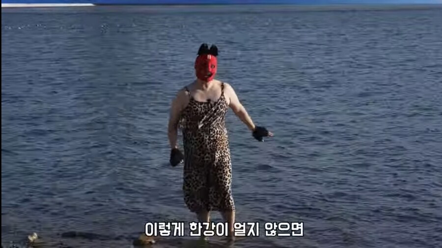 그 유튜버가 돌아왔다_7.jpg