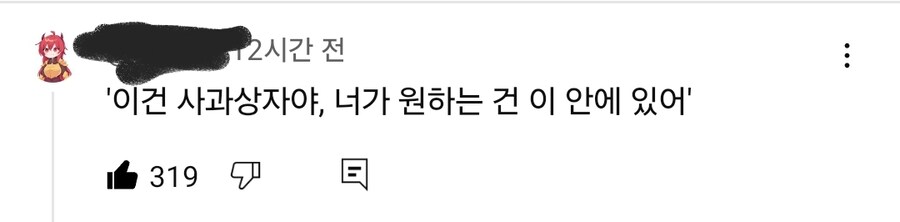 어린왕자 문장에 단어하나만 붙었을 뿐인데_1.jpg