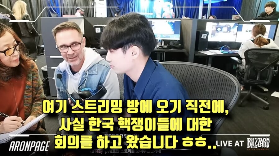 오버워치 “한국만 다른나라랑 달라”_5.png