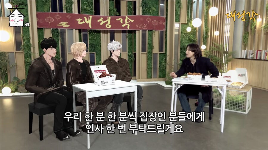 요즘 아이돌 인터뷰 근황.jpg_1.png