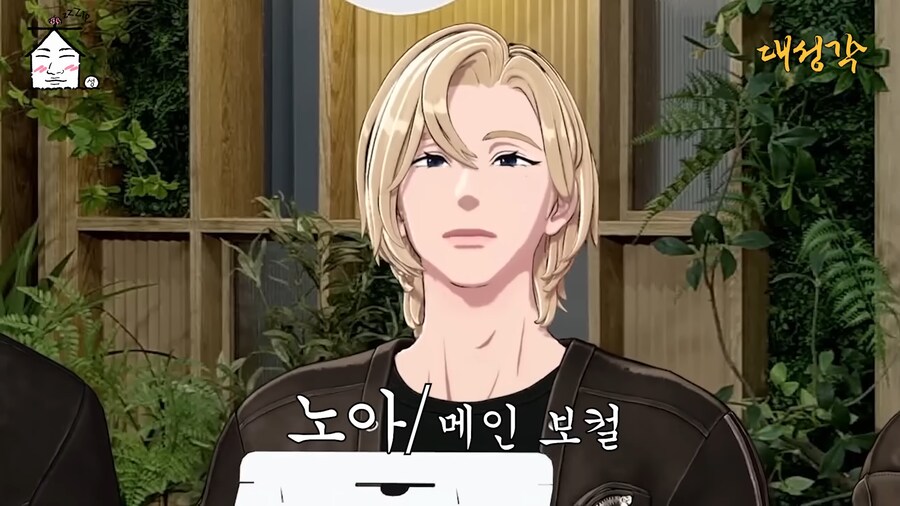 요즘 아이돌 인터뷰 근황.jpg_7.png