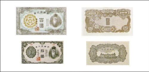 해방 당시 일본의 졸렬한 짓_2.jpg