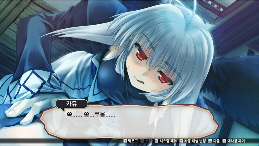 칭송받는자) ㅁㅊ이거 야겜임?_1.jpg