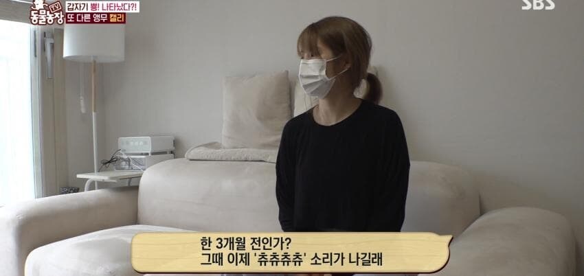 동물농장에 출연한 학계에 보고될 만한 초희귀 사례급 앵무새_7.jpg