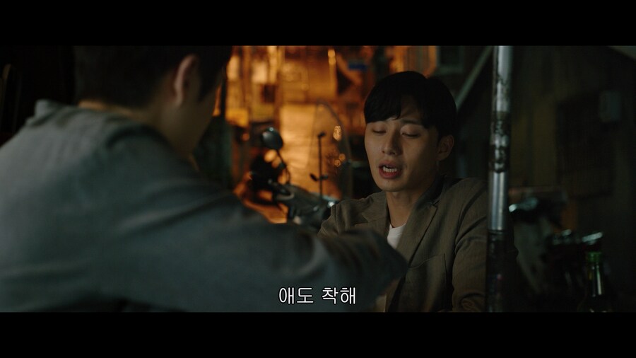 친구인 척 하면서 무시하는 장면.jpg_7.png