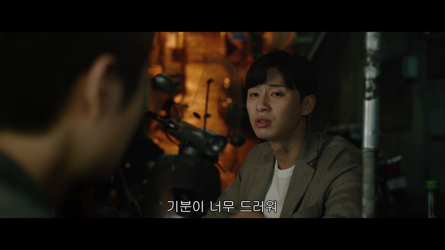 친구인 척 하면서 무시하는 장면.jpg_14.png