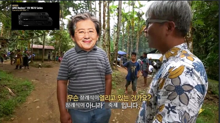 요즘 AMD 근황.jpg_1.png