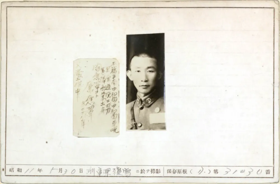 백범 김구가 남북총선거를 주장한게 씨알도 안먹힌 이유_1.webp