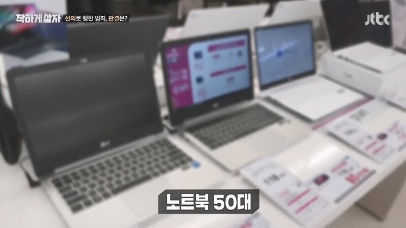 절도범을 변호하는 변호사가 현타 오는 상황_7.jpg