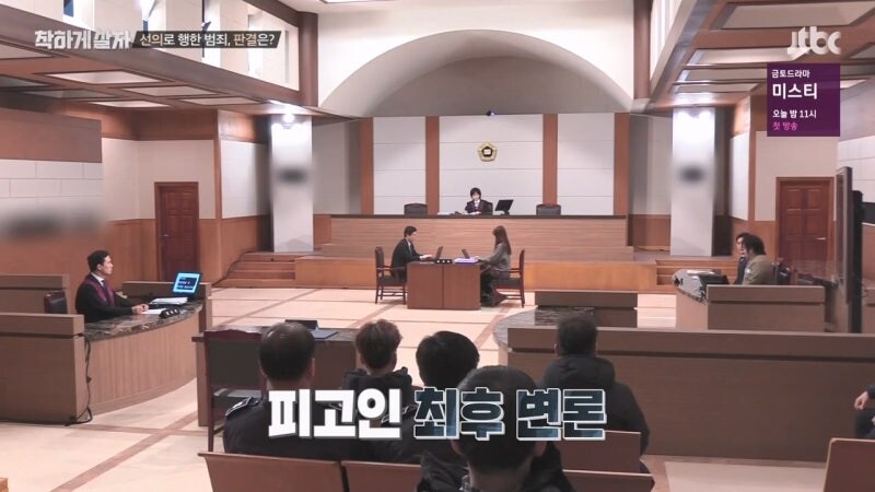 절도범을 변호하는 변호사가 현타 오는 상황_10.jpg