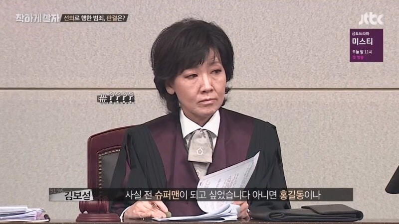 절도범을 변호하는 변호사가 현타 오는 상황_12.jpg