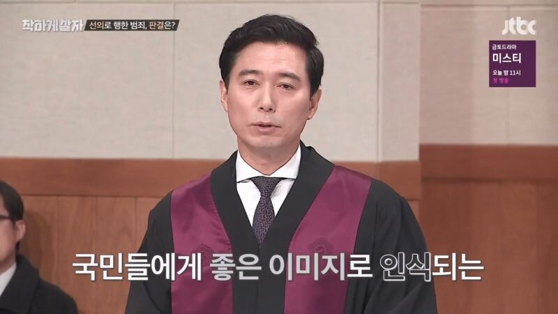 절도범을 변호하는 변호사가 현타 오는 상황_22.jpg