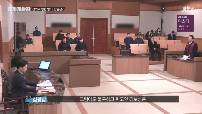 절도범을 변호하는 변호사가 현타 오는 상황_29.jpg